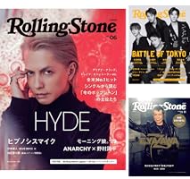 Amazon.co.jp: Rolling Stone Japan (ローリングストーン